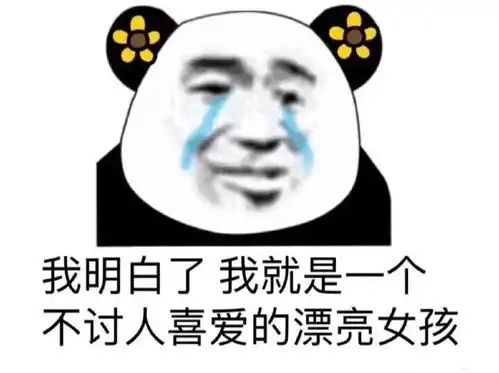 手机的寿命有多久
