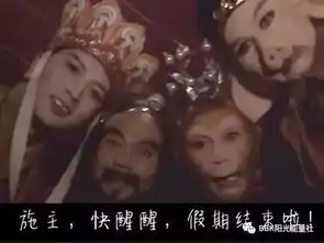 雪雪雪又来了竟是在这一天哈哈哈哈哈哈哈哈哈哈......
