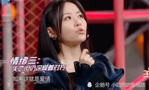 王牌强捧爱豆被张靓颖发文内涵,汪苏泷出镜头约等于无,前辈都沦为陪衬
