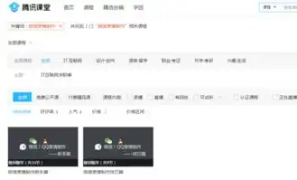哪位知道微信上那些供用户下载的表情包能否自己制作上传到微信以供微信用户下载,从而赚取赞赏费用
