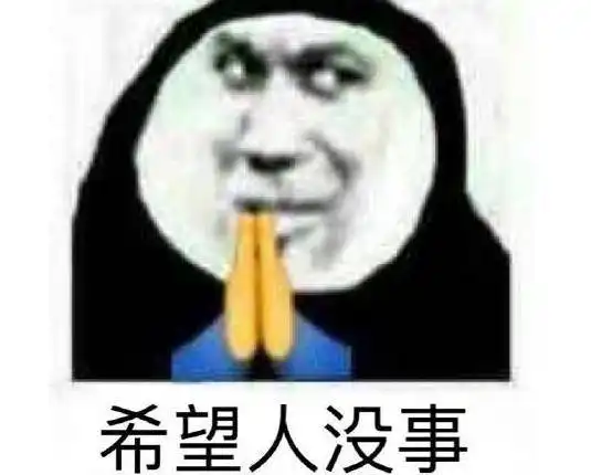 26年前的神作差点凉凉,仅剩4人坚持开发,腾讯竟出手救回来了
