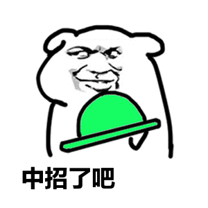 揭秘舒淇和刘嘉玲的保养秘方,口服的驻颜神器快看你适合哪一种
