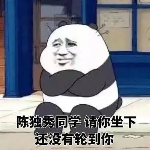 儿童头号杀手这个肺炎疫苗,比新冠疫苗更急需打
