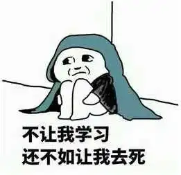 软考证书含金量为什么这么高
