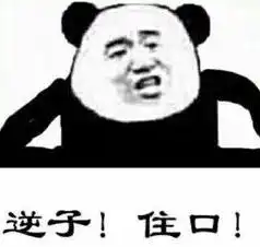 学霸福利好用不贵的护肤品化妆品化妆工具
