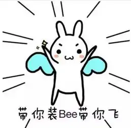 汇算清缴退抵税企业所得税版

