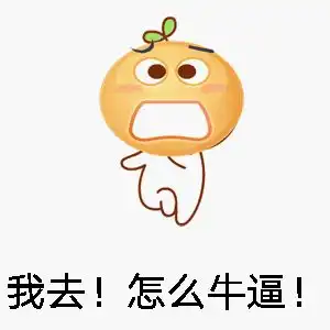 白帝城被爆改成高科技城后,全城都开始雇佣ai干活
