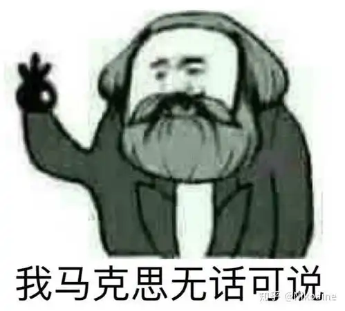 文科好的男生是怎么样的
