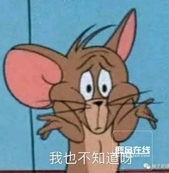 曝海南某三甲医院只许合作救护车辆进入卫健委医院市场行为