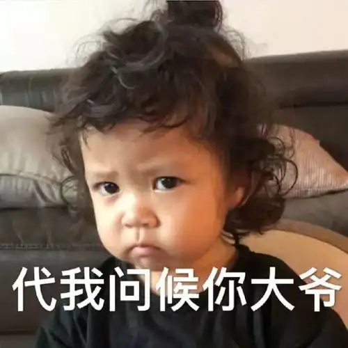 笑到岔气求求直男朋友长点心吧哈哈哈哈哈哈哈哈哈

