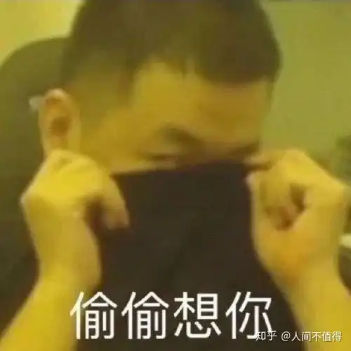 前任对你说她心中的白月光被染上了蚊子血有什么含义
