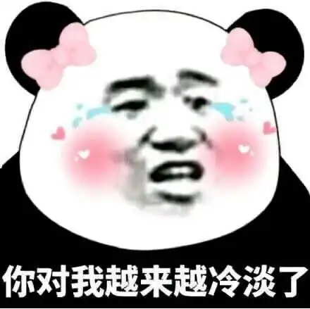 搞笑gif段子美女太多了,都想带回家怎么办