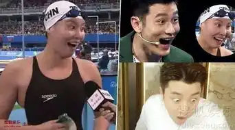 虐狗不停表情包不断奥运26个瞬间亮了
