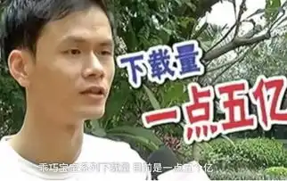 广州小伙靠微信表情包赚了50万,这套表情包你可能天天在用好食多hsd第842期
