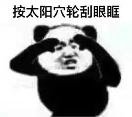 正在玩手机的你有必要点进来看一看