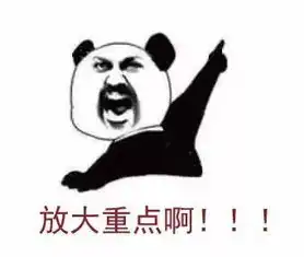 星力瑞金店会员答谢,到店就领3000元大礼包,真的不笼你
