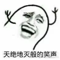 下周,南京气温猛降10还有一场台风13天雨
