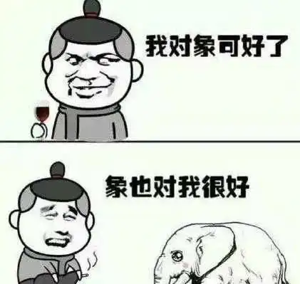 8090东风微拂,遇见你的专场幸福
