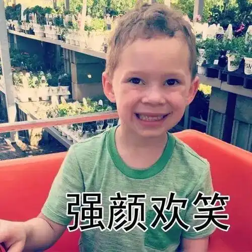 一周过去了,韩国人怎么还没动静
