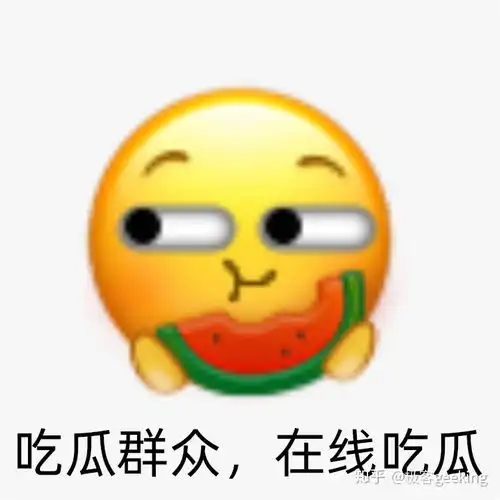 微信突然更新新增全新表情,应该怎么用