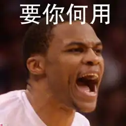 一起跳舞的兄弟回归啦维斯兴奋又来了一段尬舞