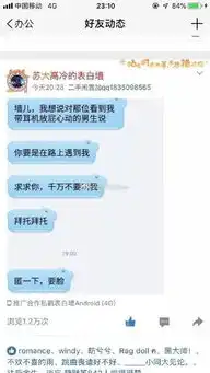 请不要用微信乱发表情给父母,主要是爸妈对表情包的理解与你不一样
