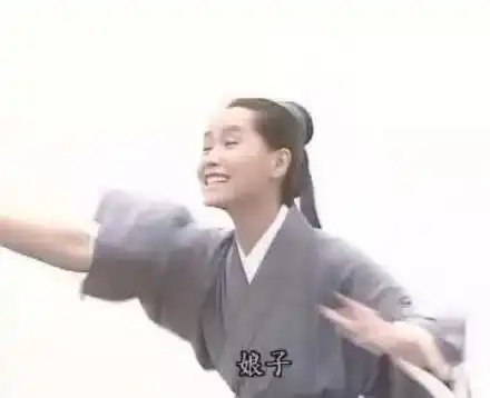 我珍藏的爆笑沙雕情侣头像表情包,一定要看,不满意就掐死我

