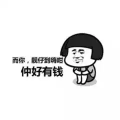 用纸做的手表,但却不怕水也不怕撕
