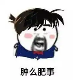 关于身份证,需要注意的都在这
