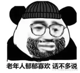 哪些足彩预测可靠
