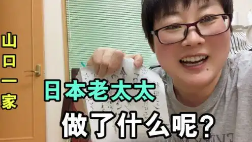 29岁杨紫仍有少女心,扎双马尾录制综艺,清新甜美像15岁小女孩
