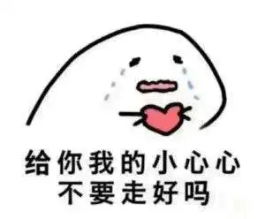 气象丨仙桃这雨要下到什么时候特别注意后天端午节三天的天气是...
