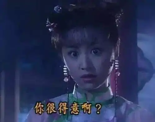 遛狗不栓绳夫妻被指责后,还回怼我家狗只咬素质低的...你问过法律的意见么
