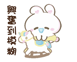 bunny可爱圆滚滚兔兔子表情包
