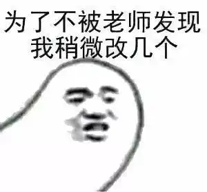高中生,你的学生时代日常生活是什么样的
