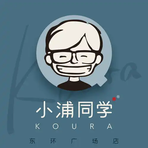 小浦同学电话,小浦同学地址360地图
