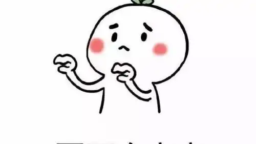 情侣亲亲的正确表情包,看完记得收藏哦
