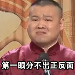 搜狐公众平台胸小平坦不自信,经期丰胸有内涵,但要注意这4点
