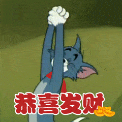抖音最火热门表情包
