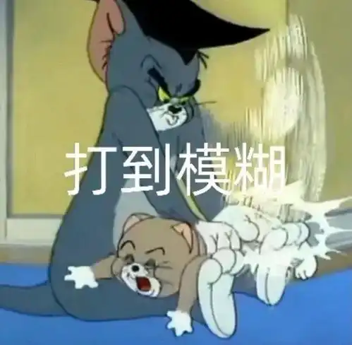 情侣万能聊天表情包老子的爱收好