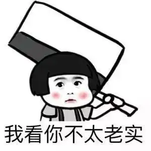 有没有什么适合发说说的带配图文案
