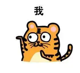 卡酷邀你上春晚如何成为十二生肖代言人
