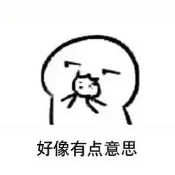 2019中山热门夏令营究竟热在哪儿
