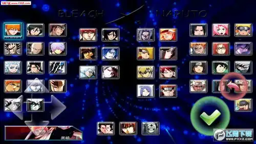 表情死神vs火影3.2星霜整合版下载死神vs火影3.2星霜整合版游戏v1.0...表情
