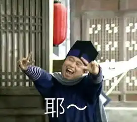 镇海的天气你不要猜昨天33创新高,今天就跳水12然而还有4个坏消息要告诉你
