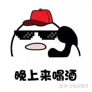 酒精会破坏干细胞dna,诱发突变
