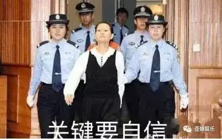 小仙女碰瓷周杰伦演唱会始末,却被扒出是网红小三
