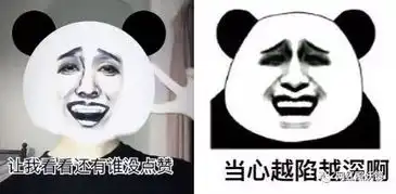 身高191有8块腹肌萝莉脸的她坐拥300w粉丝,成d音第1美女
