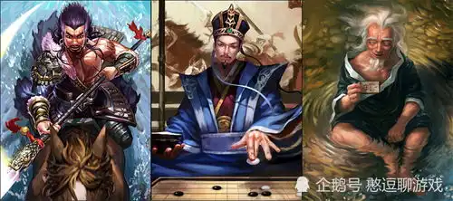 三国杀野猪王许褚杀马特钟会非洲矿工关平,细数那些难看的皮肤
