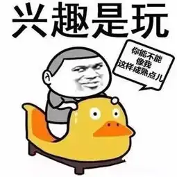 为你解开对海底那抹深沉的蓝的好奇跟我来吧
